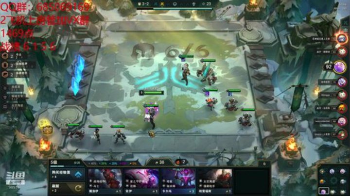 1500点上个2000点吧~ 2020-06-30 12点场