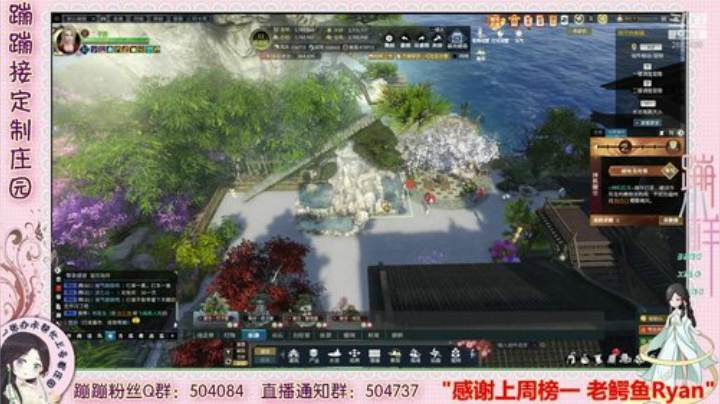 蹦蹦❤我去开天辟地 新区庄园升级 设计~ 2020-06-24 16点场