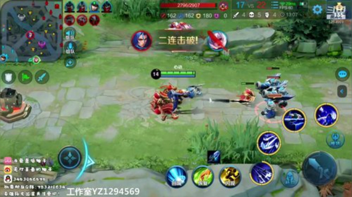 欢乐五排时刻来了！ 2020-06-22 14点场