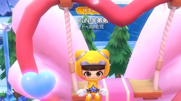 交流