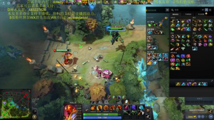 dota2，每晚7-9三国志 2020-06-30 22点场