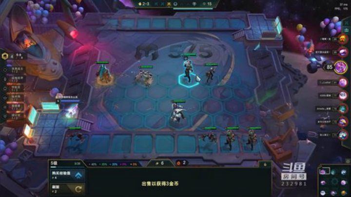 斗宗提莫，恐怖如斯！ 2020-07-01 11点场