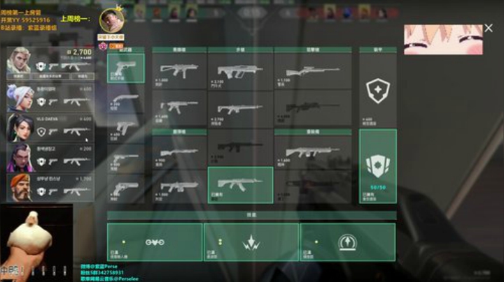 玩什么都要搞杂技 2020-06-28 01点场