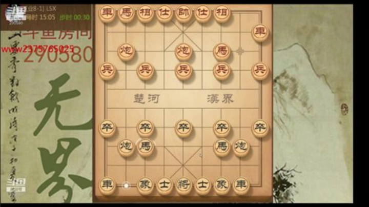 巨人13725发布了一个斗鱼视频2020-07-01