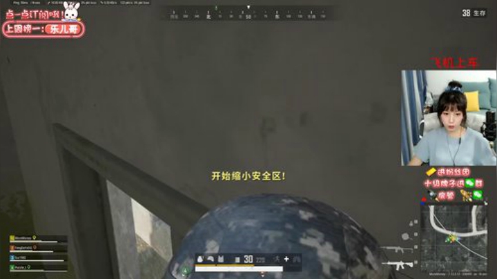 晚班车 有车位 2020-06-29 20点场