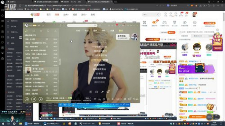 爱喝百事可乐D周星星发布了一个斗鱼视频2020-07-01