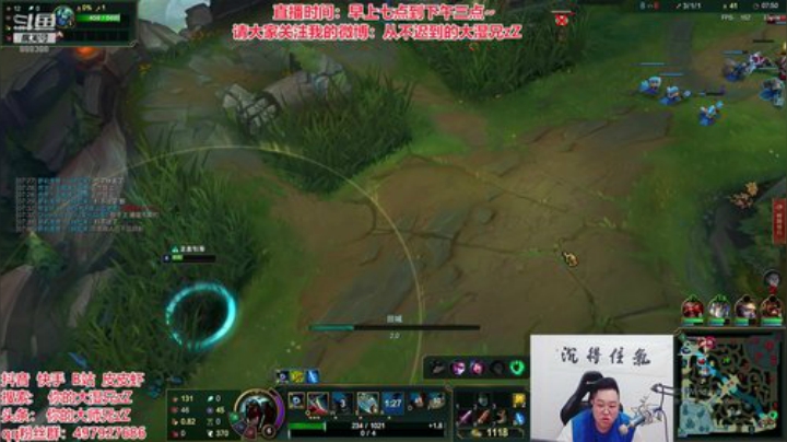 静思世语发布了一个斗鱼视频2020-07-01