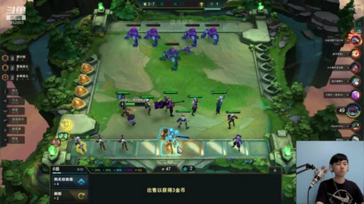 1100分冲第一 2020-06-29 21点场