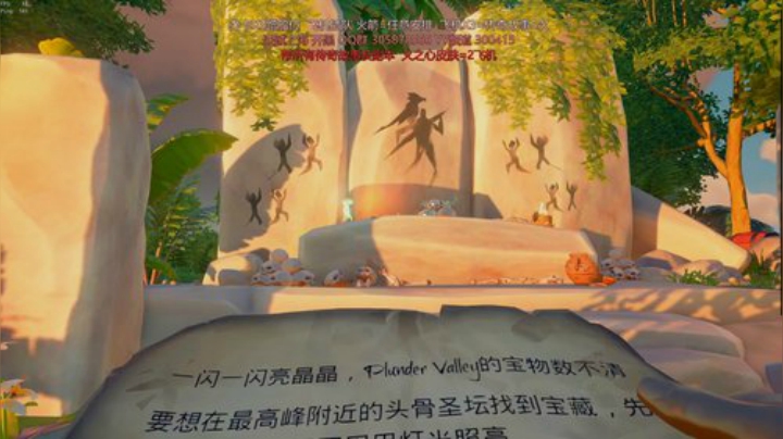 传奇故事毕业 带萌新 2020-07-01 00点场