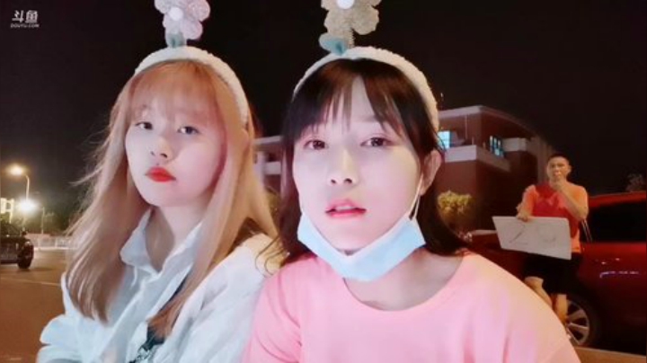 菜菜的瓜皮帽发布了一个斗鱼视频2020-07-01