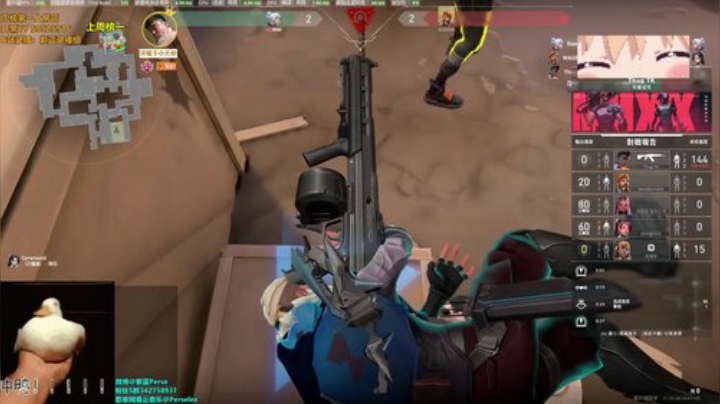 玩什么都要搞杂技 2020-06-27 23点场