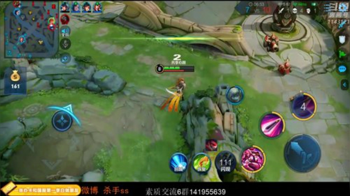 ace017发布了一个斗鱼视频2020-07-01