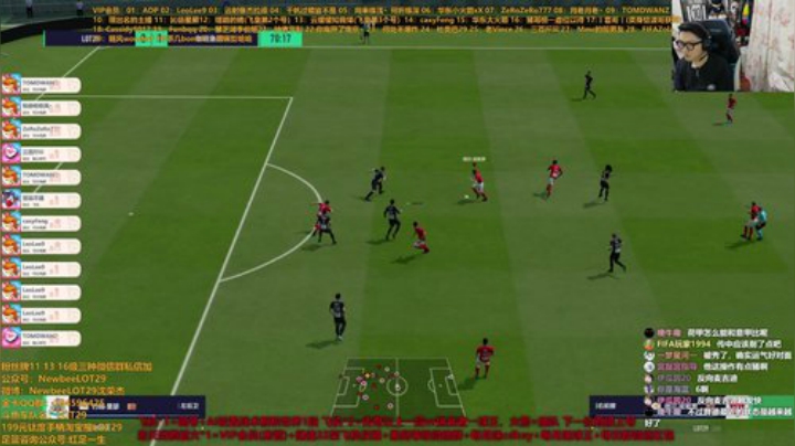 新版本新打法 精细看号打段位~ 2020-07-01 01点场