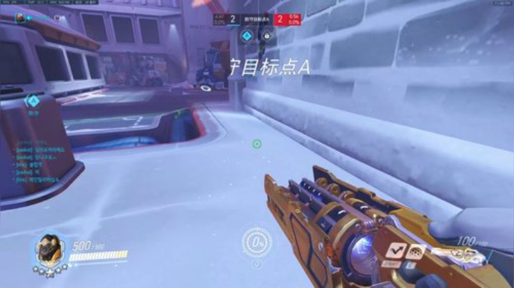 机器人：主T白给教学 ！ 2020-06-30 23点场