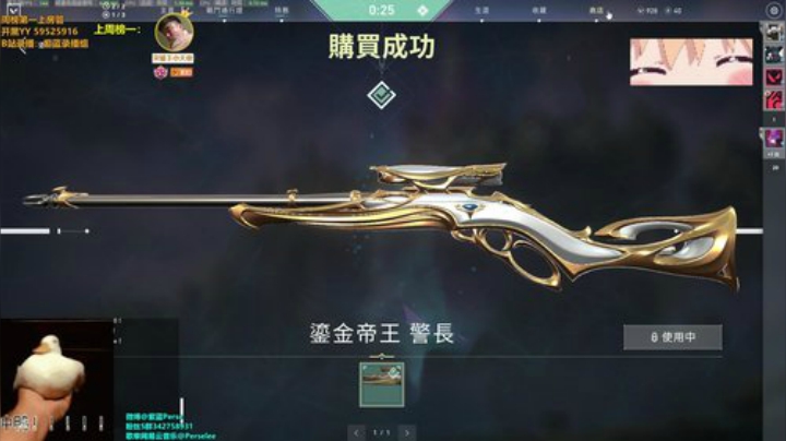 玩什么都要搞杂技 2020-06-29 21点场