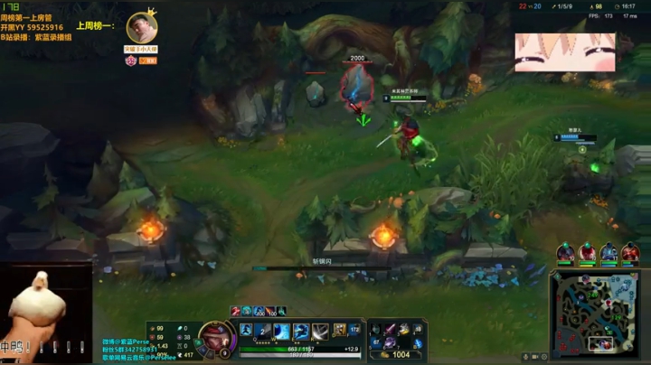 玩什么都要搞杂技 2020-06-30 01点场