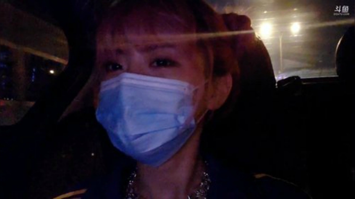 飞2般的感觉发布了一个斗鱼视频2020-07-01