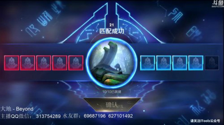 宝儿
