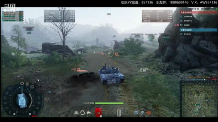 装甲战争：PVE萌新导师！ 2020-06-29 12点场