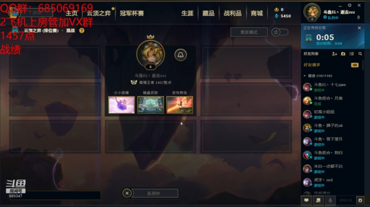 1500点上个2000点吧~ 2020-06-30 10点场