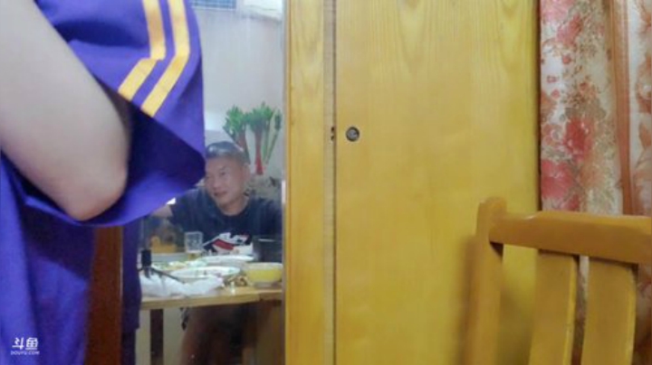 飞2般的感觉发布了一个斗鱼视频2020-07-01