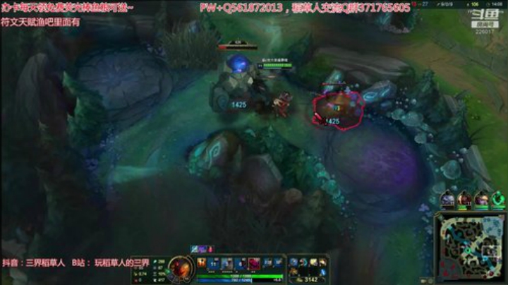 法师稻草人打野，不出肉~ 2020-06-28 21点场