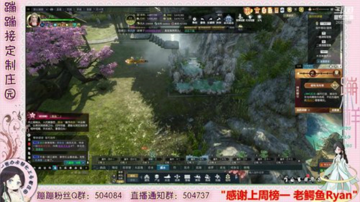 蹦蹦❤我去开天辟地 新区庄园升级 设计~ 2020-06-24 18点场