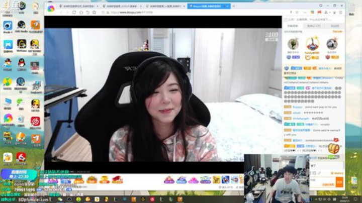 雨中等你666发布了一个斗鱼视频2020-07-01