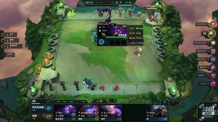 1100分冲第一 2020-06-28 16点场