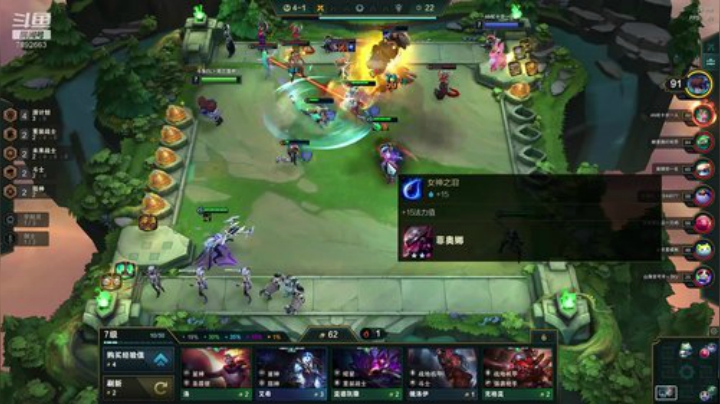 1100分冲第一 2020-06-28 20点场