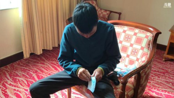 纪实直播:山南地区山南，环线97天 2020-07-01 10点场