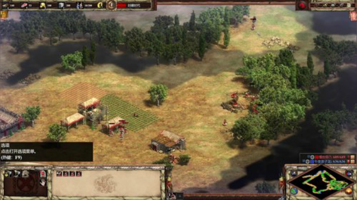 登哥后撤步三分发布了一个斗鱼视频2020-07-01