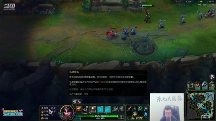 黑板君爱喝酸奶发布了一个斗鱼视频2020-07-01