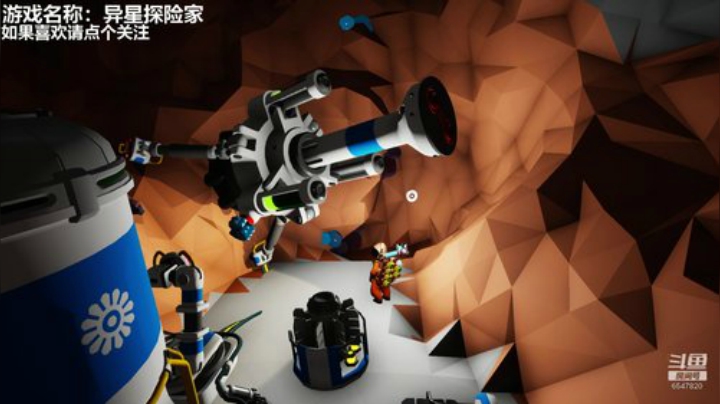 囤积癖的星球探险 2020-07-01 14点场