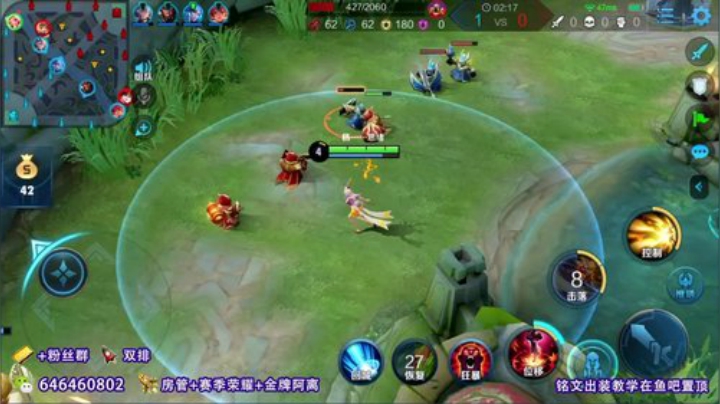 QQ区83星单排101星 2020-07-01 09点场