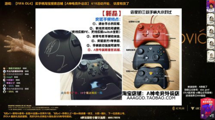 l老彭友y发布了一个斗鱼视频2020-07-01