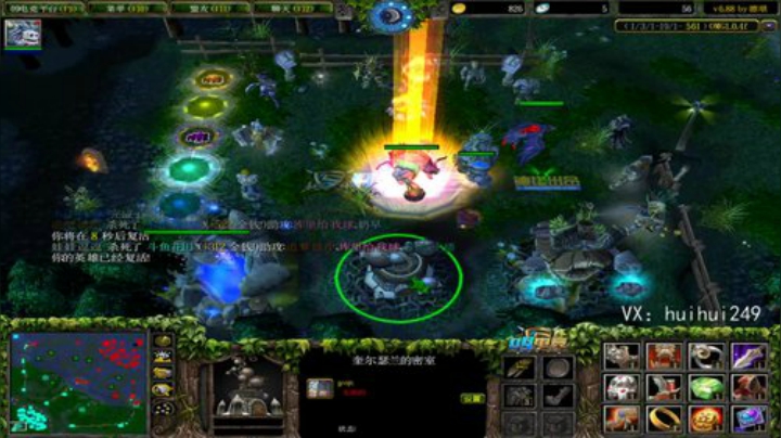 OMG欺负弱小无助的路人！ 2020-06-30 15点场