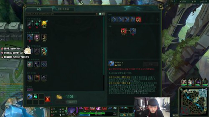 韩服王者上宗师 2020-07-01 15点场