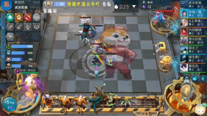 经典主播，啥也玩不好,,Ծ^Ծ,, 2020-07-01 16点场