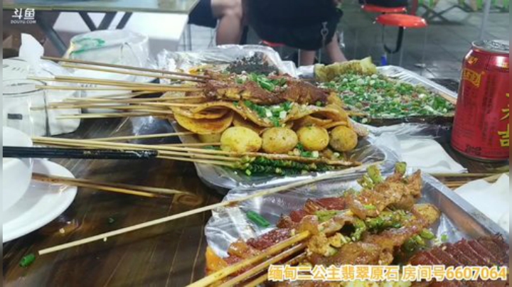 我在斗鱼看火力堂主直播户外