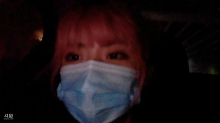 飞2般的感觉发布了一个斗鱼视频2020-07-01