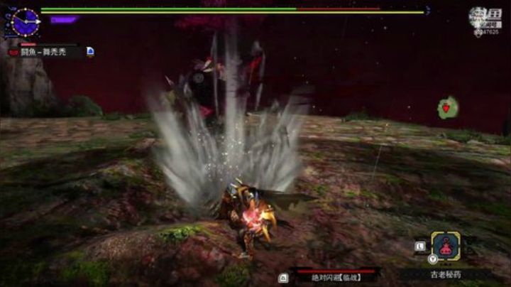 MHGU随便找点东西打打 2020-06-30 15点场