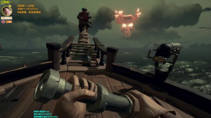 玩什么都要搞杂技~ 2020-06-26 03点场