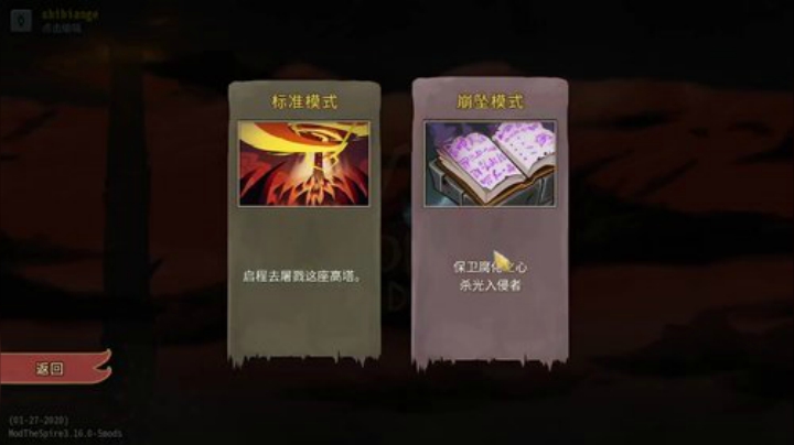 转眼都7月了 在一转眼 2020-06-30 22点场