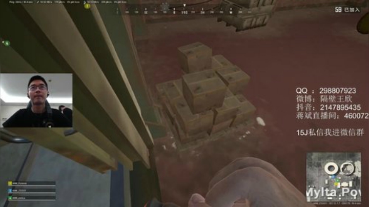 【PCS S1】4AM战队视角 2020-07-01 16点场