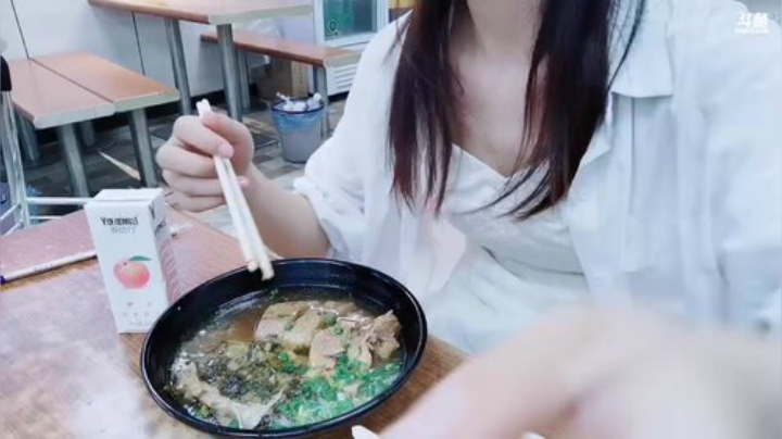 藤一的小幸运发布了一个斗鱼视频2020-07-01