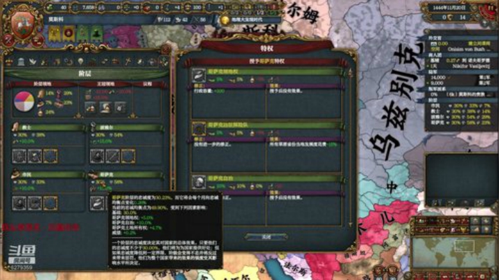 小霸王他不见了！ 2020-06-29 22点场