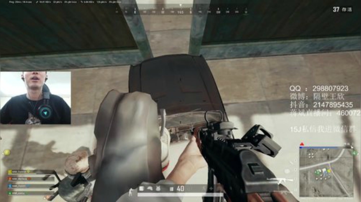 【PCS S1】4AM战队视角 2020-07-01 14点场