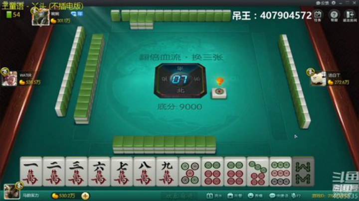 2020年7月低保上千万挑战