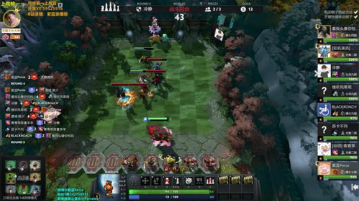 玩什么都要搞杂技~ 2020-06-26 01点场